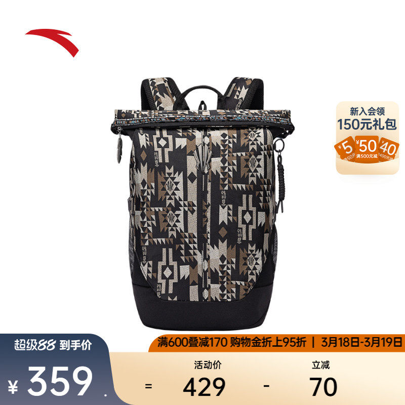 安踏凯里·欧文系列丨欧文背包双肩包大容量设计感小众书包电脑包