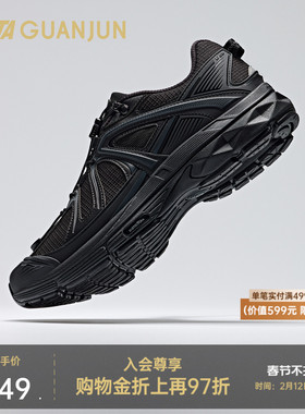 安踏冠军G02丨Wandering新年款徒步鞋耐磨新款运动鞋112618804A
