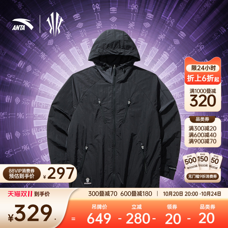 安踏欧文篮球长袖外套运动