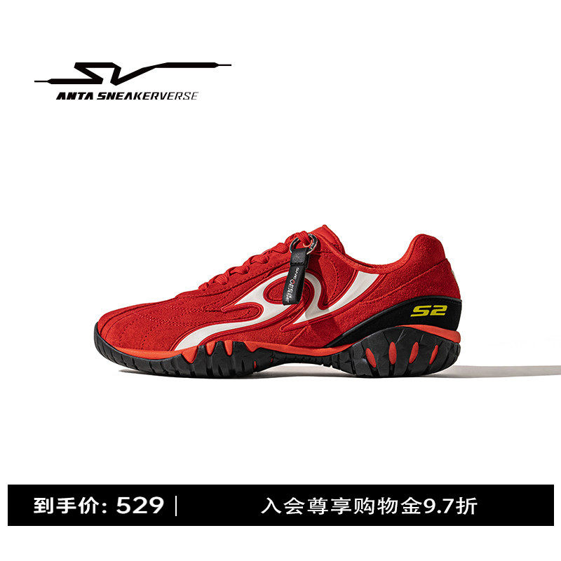 安踏SV Thorn 荆棘丨红色休闲赛车鞋男鞋潮流运动鞋1125