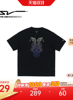 安踏官方旗舰正品保障