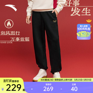 刺绣印花休闲长裤 安踏好事发生 新款 男春季 子152618308 运动卫裤