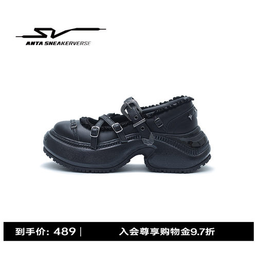 安踏光汐ZERO 玛丽珍丨厚底老爹鞋女子休闲鞋122628803V