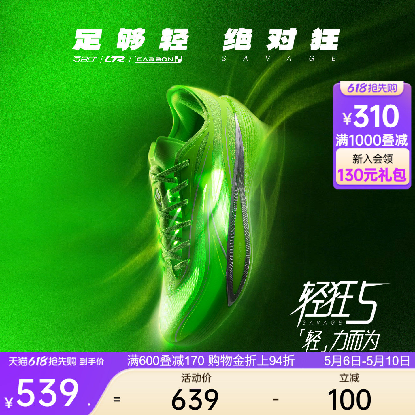 ��̤��� 5�˶�Ь����Ь������/��-2 39  527.66Ԫ