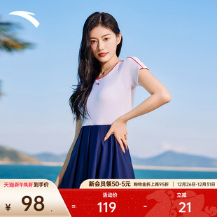 泳装 专业遮肚显瘦保守温泉大码 泳衣女连体游泳衣新款 安踏小蛮腰