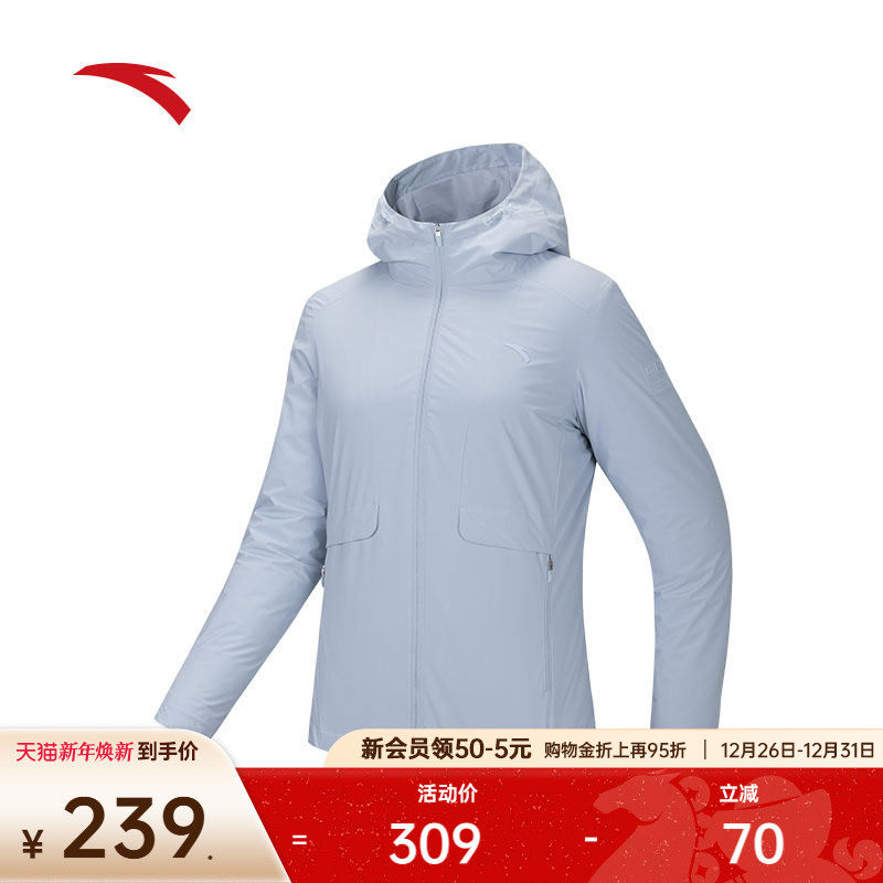 安踏防泼水外套女款冬季梭织夹克跑步训练风衣运动上衣1624476