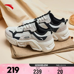 2023春季 女鞋 休闲鞋 轻便厚底增高运动鞋 安踏老爹鞋 子复古时尚