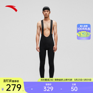 安踏×GRC联名 男公路自行车骑行服 抓绒双箭头坐垫连体背带长裤