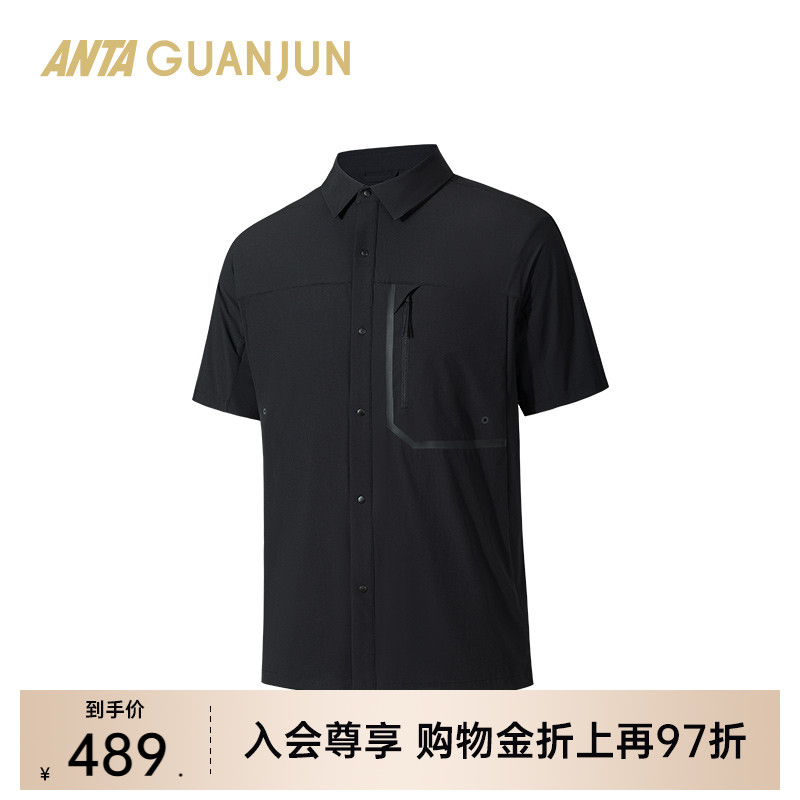 安踏冠军男短袖衬衫152530122