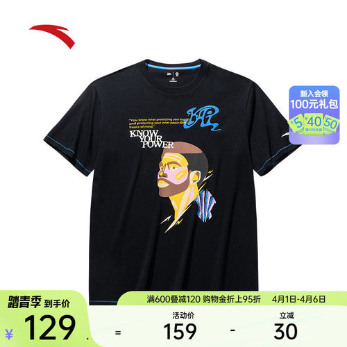 安踏欧文篮球男女同款短袖针织衫