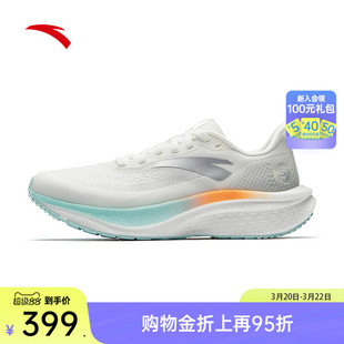 中考体测运动鞋 安踏马赫6代SE 新款 女夏季 122625582 缓震跑步鞋
