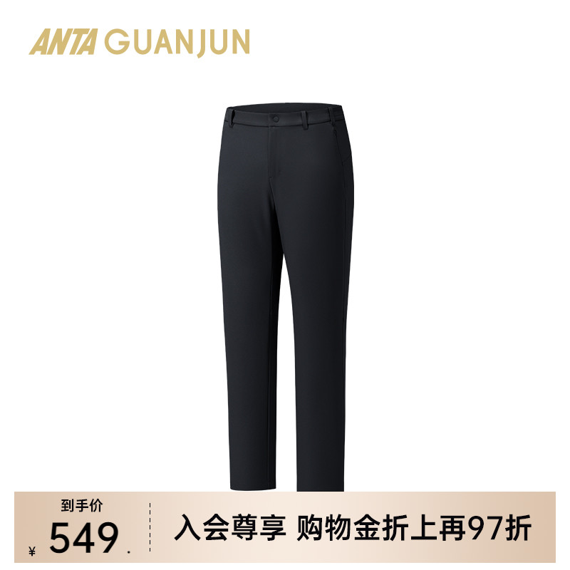 安踏冠军男梭织休闲长裤