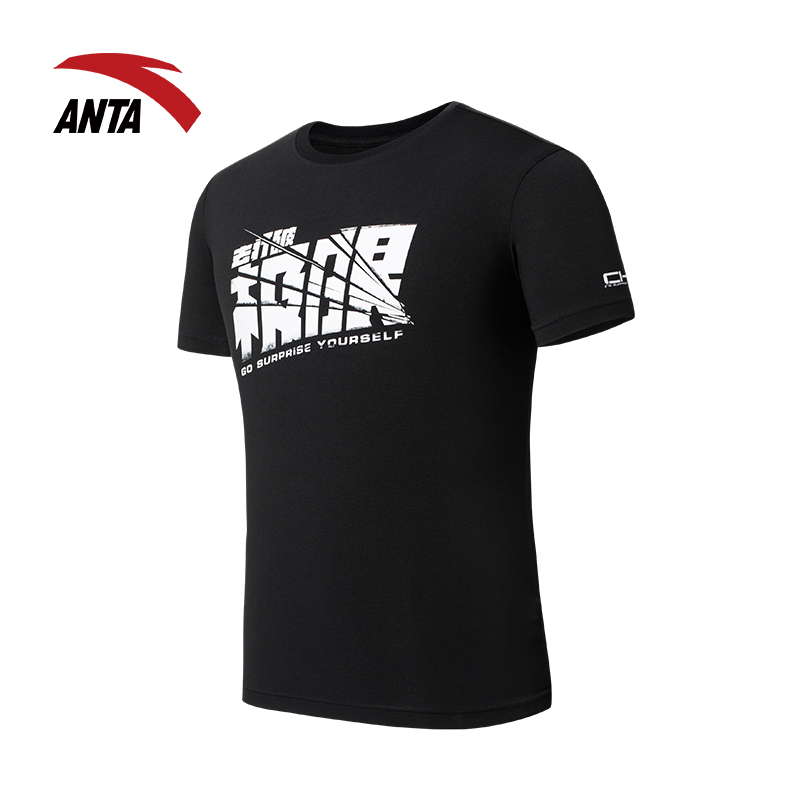 Tshirt de sport homme ANTA 95638147 en autre - Ref 458969 Image 2