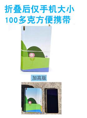 儿童折叠便携式加高坐便器 宝宝应急车载旅行马桶 外出小便盆凳