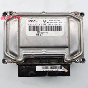 适用奇瑞开瑞K50发动机电脑板ECU/K08-3605010AB ME17/F01R00DV36
