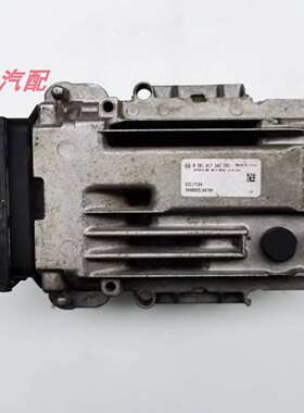 适用江淮福田金杯黑豹跃进全柴发动机电脑板0281017342 EDC17C04