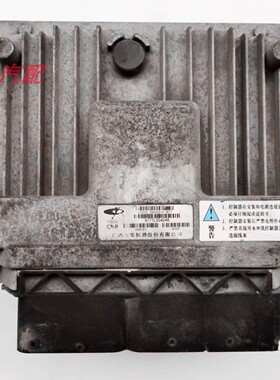 适用汽车发动机柴油机配件YC4E电脑板ECU E4300-3823351C-N77