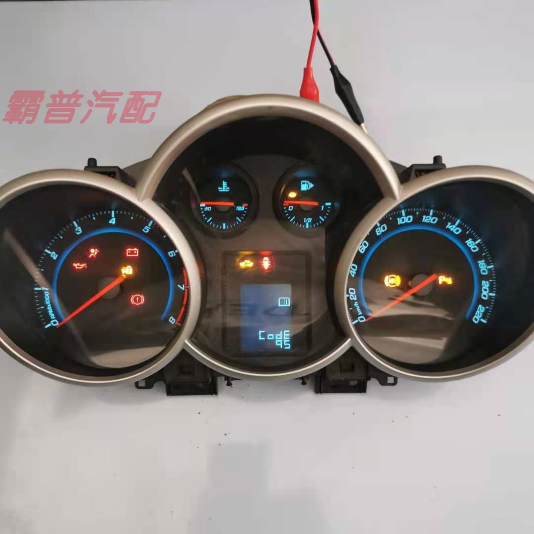 科鲁兹仪表盘总成里程表 95472842 94824442 94824441 95476871