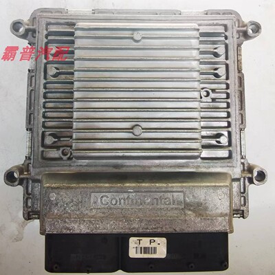 起亚发动机电脑板39102-25142