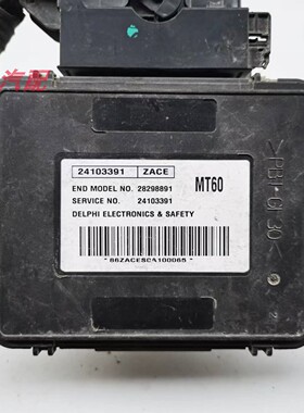 适用于赛欧3爱唯欧汽车发动机电脑板ECU电路板24103391 28298891