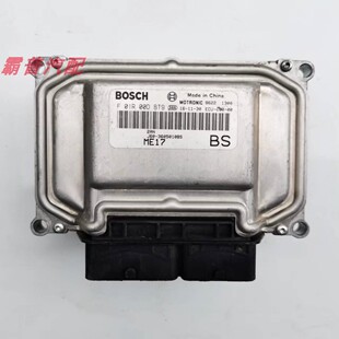 适用于奇瑞瑞虎5艾瑞泽3汽车发动机电脑F01R00DBT9 J60-3605010BS