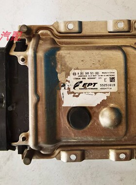 适用于菲亚特菲翔菲跃致悦JEEP发动机电脑板0261S09521 55251619