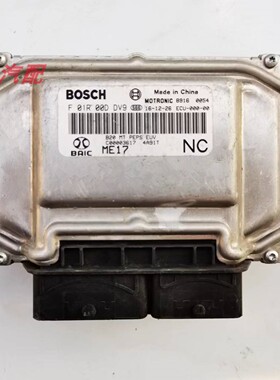 适用于北汽BJ20发动机电脑板控制单元C00003617 F01R00DDV9 ME17