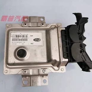 适用于 奇瑞瑞虎3X发动机电脑板行车ECU控制单元J69-3605010AB