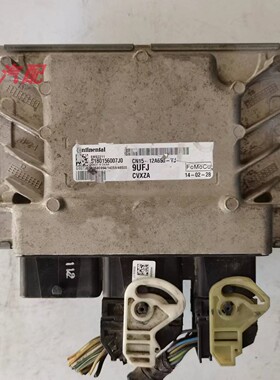 适嘉年华发动机电脑板EMS2211 CN15-12A650-YJ S180156007J0