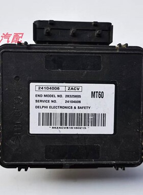 适用于赛欧1.4汽车发动机电脑板MT60行车ECU24104006 28325605