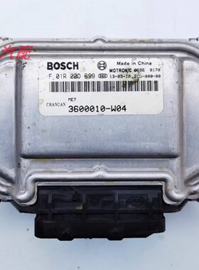 适用长安CS35CS75CX20发动机电脑板F01R00DB99 3600010-WO4 ME7