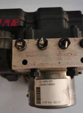 适用于 起亚KX1奕跑刹车泵ABS泵总成刹车控制单元模块58910-K8800