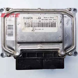 3610100C F01R00DK18 适用于比亚迪G6汽车发动机电脑板ECU