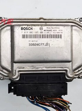 适用于铃木雨燕汽车发动机电脑板ECU/33920D77J21/F01R00D605