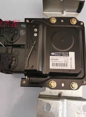 适用于 夏利N7发动机电脑板/行车ECU 89661-TBB60 3601015N28K