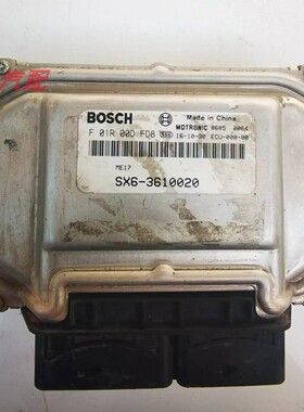 适用于东风风行S500发动机电脑板电路板F01R00DFD8/SX6-3610020