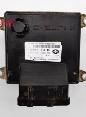 适用一汽佳宝V80汽车发动机电脑板28290892/B6001280/3601015P7V2