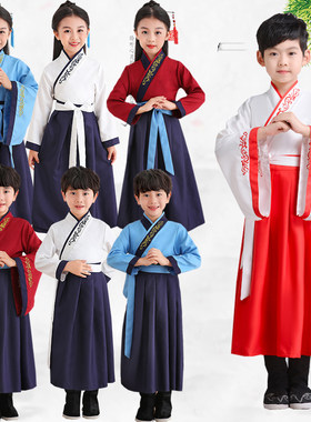 儿童国学汉服三字经演出服