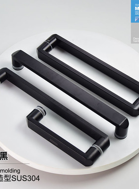 304不锈钢淋浴房拉手黑色方管玻璃门把手浴室推拉移门L型扶手440