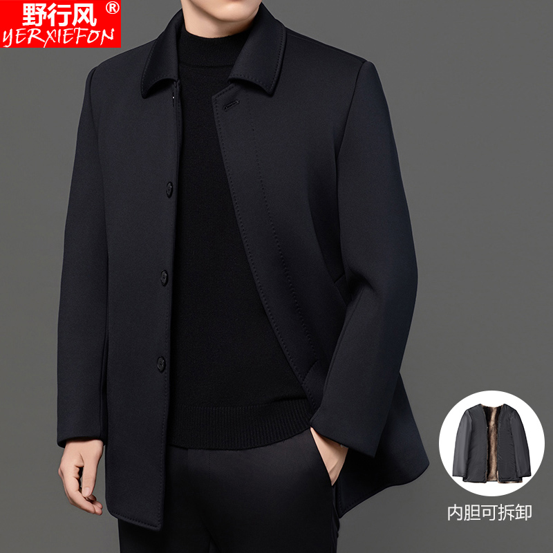 中老年男士羊毛呢大衣爸爸2025新款秋冬加绒加厚呢子外套休闲夹克
