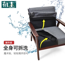 简易北欧懒人布艺小户型双人小沙发1