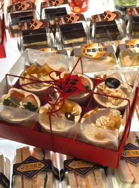 新年杯子蛋糕包装盒4/6粒/9宫格慕斯蛋糕杯玛芬纸杯蛋糕包装盒子