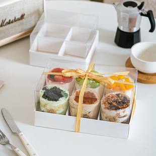 46四六宫格母亲节春游野餐盒外带打包盒下午茶甜品盒子蛋糕包装盒