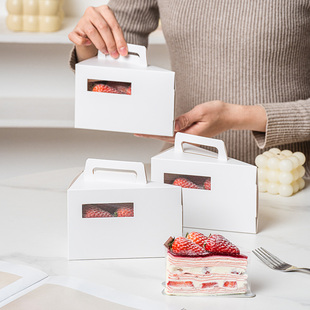 慕斯三角切片盒子西点蛋糕切块纸盒下午茶甜品打包盒三明治包装盒