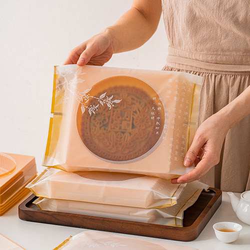 大月饼包装盒PP托一斤装底托机封袋子中秋广式五仁500g大饼包装袋