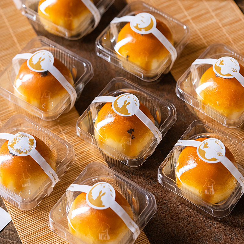 蛋黄酥包装盒 80月饼盒子63g手工冰皮月饼吸塑盒50烘焙西点盒100g