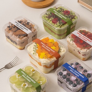 网红摆摊方形提拉米苏盒子一次性豆乳蛋糕包装盒千层慕斯打包盒