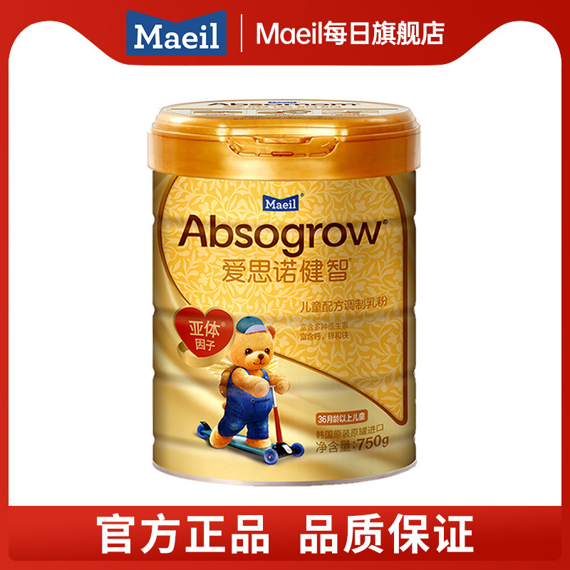 Maeil每日韩国原装进口爱思诺健智3-6岁儿童成长配方奶粉750g罐装|ruв категории сухое молоко/кормёжка/пища/закуски, ребенка молочный порошок - от Buy2taobao.com для оказания профессиональной услуги покупки агента Taobao