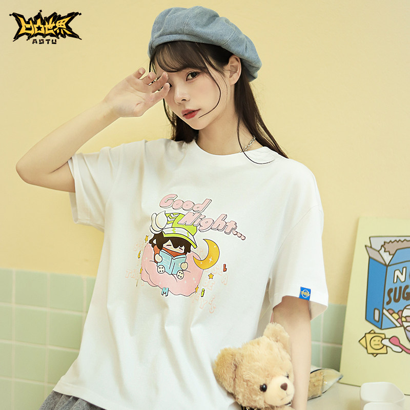 【活力夏日】七创社 凹凸世界2022年夏季短袖t恤字母跳动卡米尔款