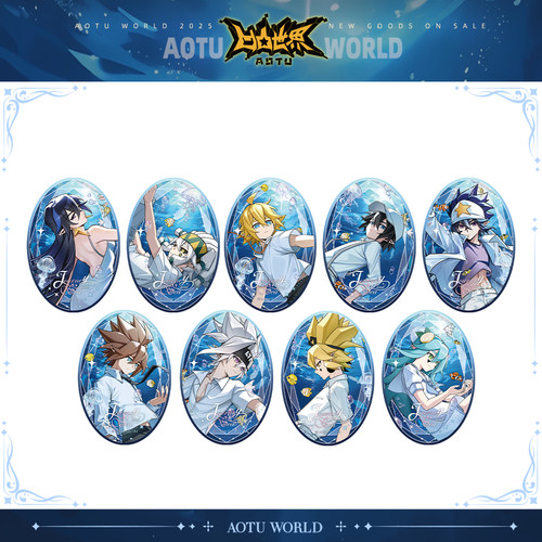 凹凸世界临渊系列椭圆形徽章